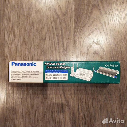 Термопленка Panasonic KX-FA54A