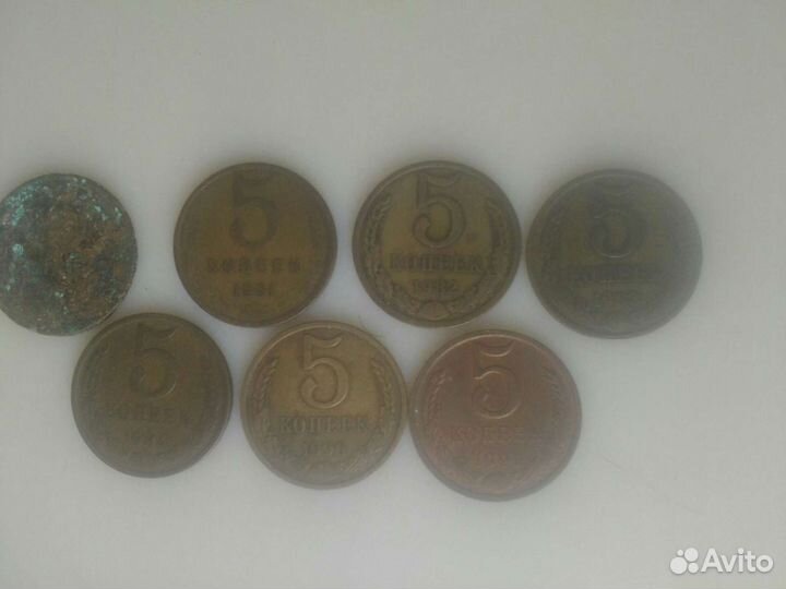 Монеты 5 копеек СССР