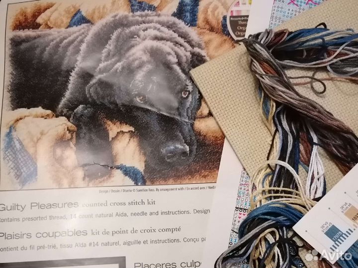 Dimensions набор