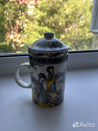 Китайская чайная кружка с инфузером и крышкой