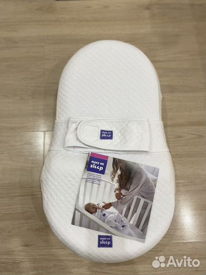 Кокон для новорожденных