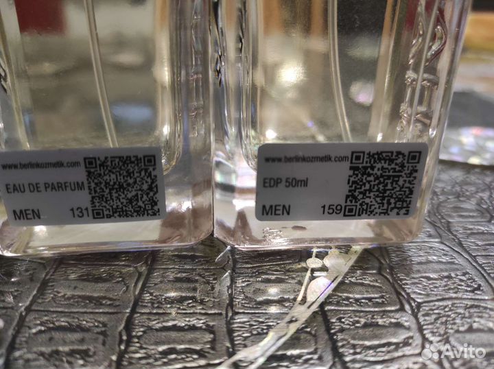 Мужской парфюм