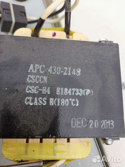 Трансформатор APC 430-2148