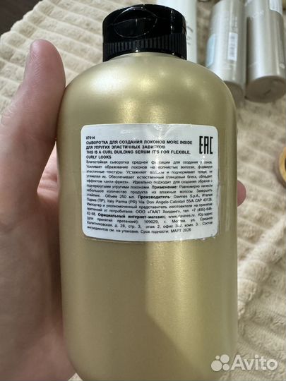 Davines сыворотка дл создания локонов