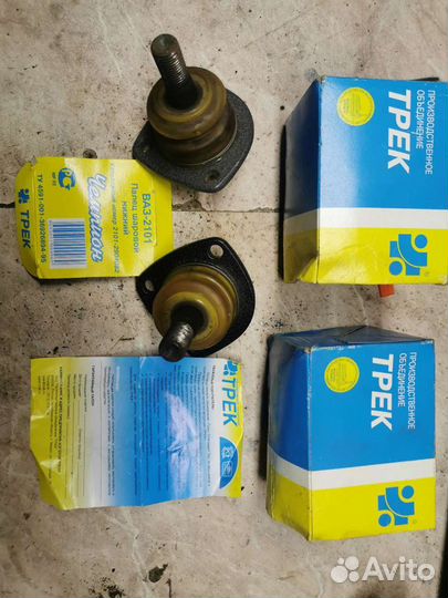 Палец шаровой нижний ваз-2101