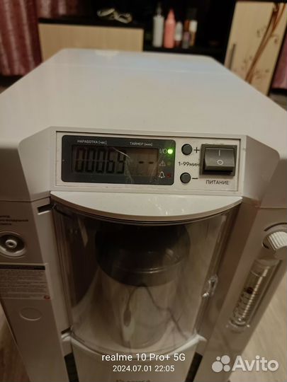 Кислородный концентратор 5 литров армед 7f-5c