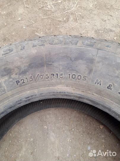 Armstrong ATH11 215/75 R15