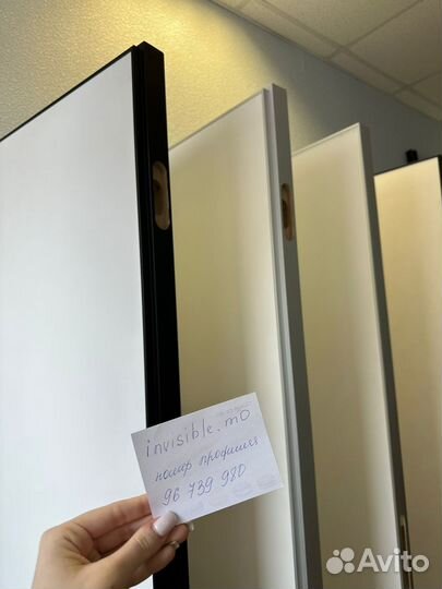 Скрытые двери invisible