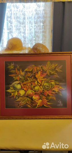 Картина,Осенний натюрморт