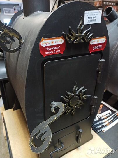 Отопительные печи 