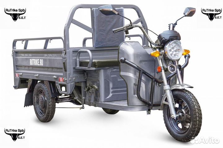 Трицикл грузовой Rutrike Круиз 60V/1000W