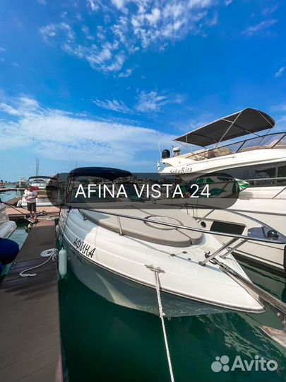 Прокат и аренда катеров