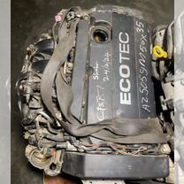 Двигатель Chevrolet Cruze F18D4 2008-2016, Тольятти