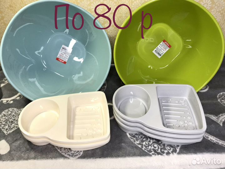 Посуда из пластика econova