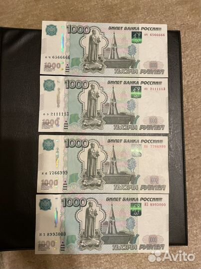 Купюра красивые номера по порядку радар