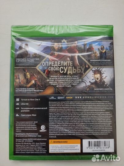 Игра для приставки xbox