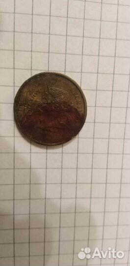 Коллекция монет,нумизматика-монеты брак- (ссср+рф)