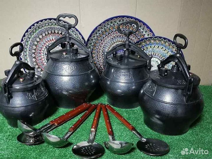 Казан афганский 8, 10, 12, 15 литров новый