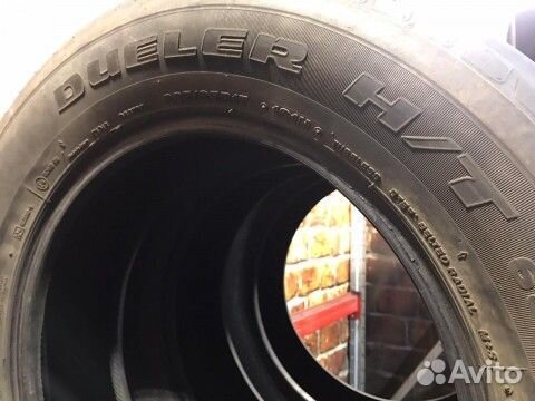 Bridgestone Dueler H/T 684II 225/65 R17