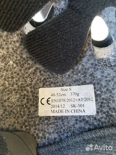 Детский шлем защитный