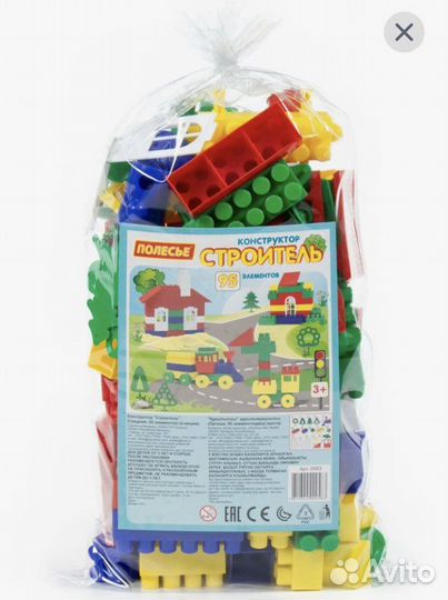 Конструктор полесье пластиковый Строитель