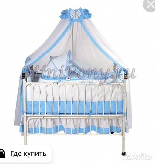 Детская кроватка