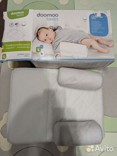 Подушка-позиционер для новорожденных