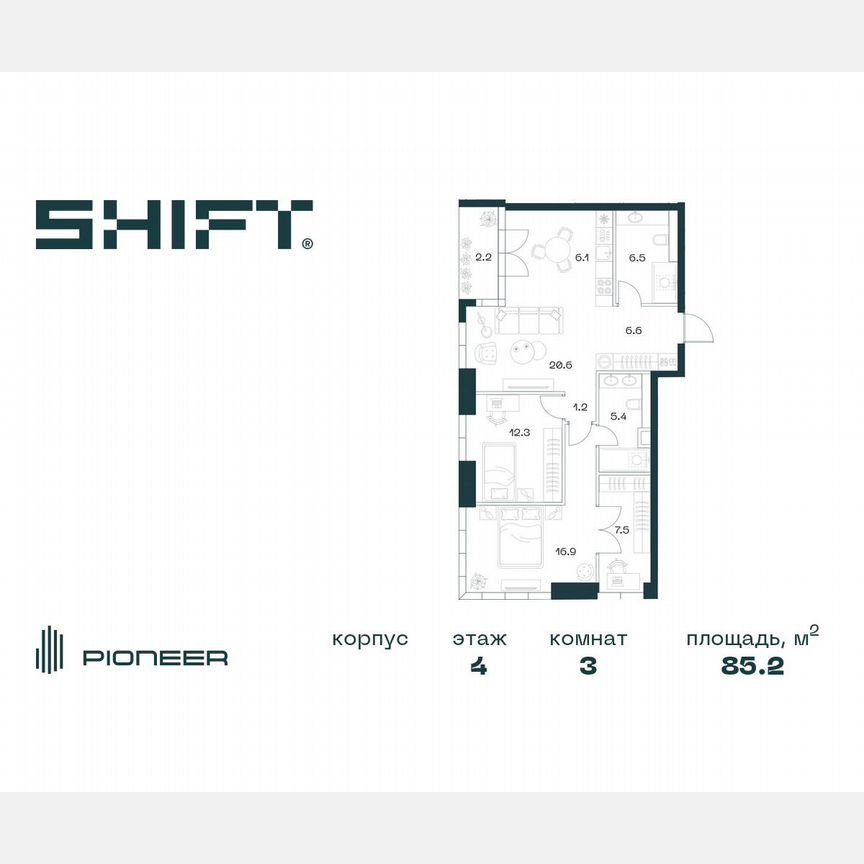3-к. квартира, 86,2 м², 4/18 эт.
