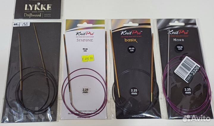 Спицы для вязания