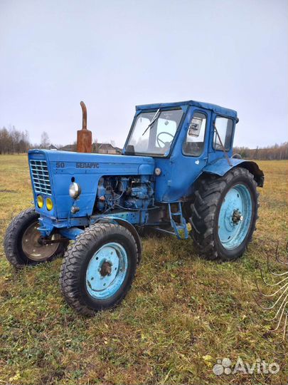 Трактор МТЗ (Беларус) 50, 1979