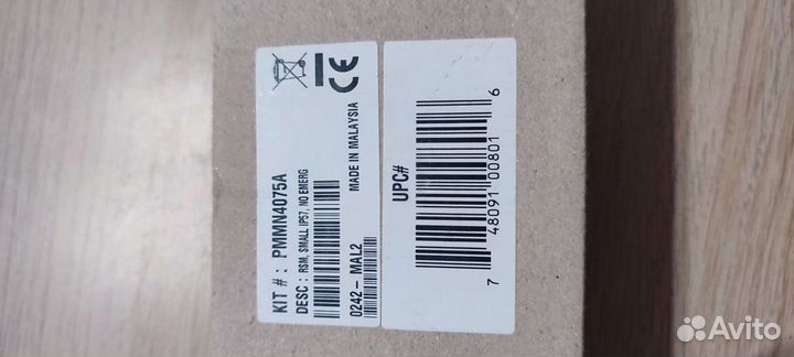 Motorola pmmn4075 Выносной динамик с микрофоном