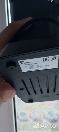 Кофеварка рожковая Kitfort