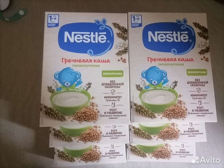 Детские каши