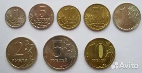 Коллекционные монеты