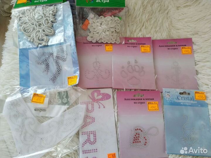 Нашивки и декор