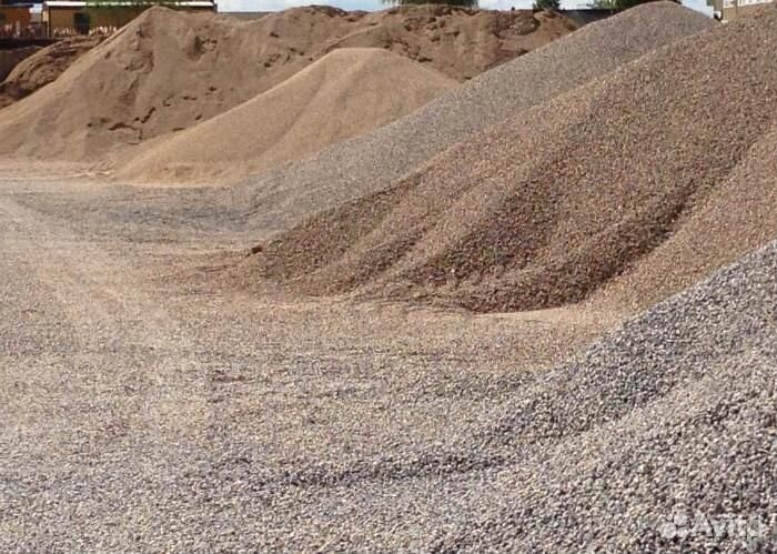 Пгс и опгс с доставкой