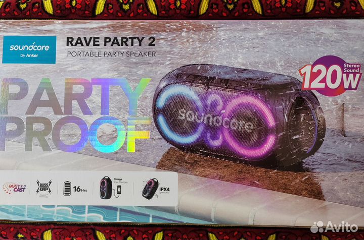 Anker Soundcore rave party 2