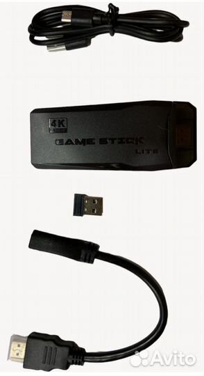 Game Stick Lite