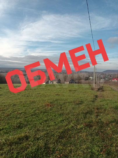 Участок 6 сот. (ИЖС)