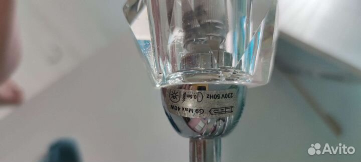 Люстра подвесная потолочная