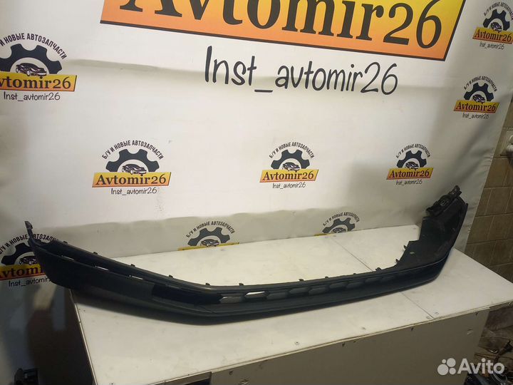 Юбка переднего бампера Skoda Kodiaq 1,NS7