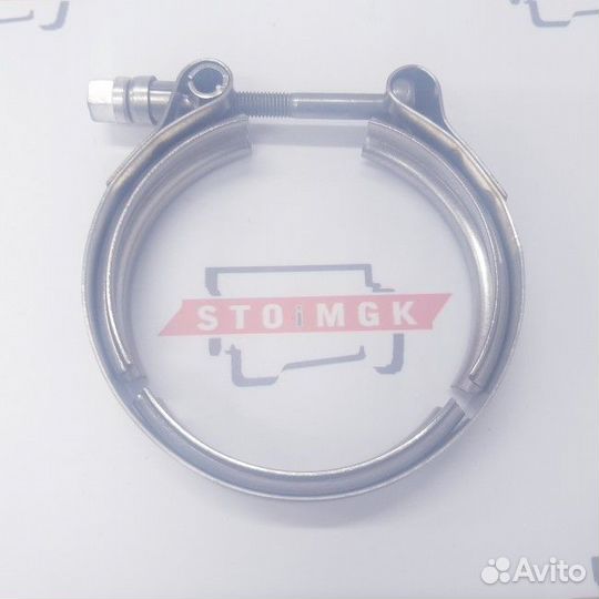 Хомут (Price 2023)