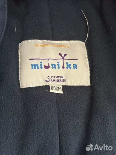 Комбинезон трансформер зимний