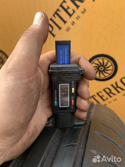 Dunlop Sport BluResponse 205/65 R16 95W