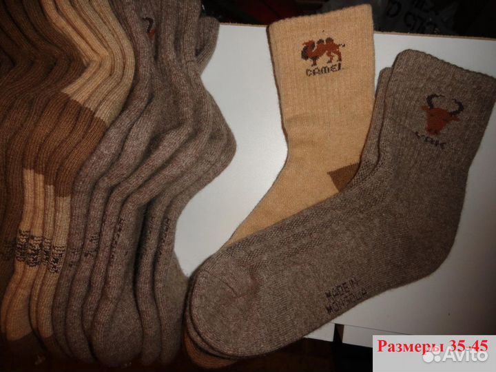 Носки из верблюжьей шерсти Монголия