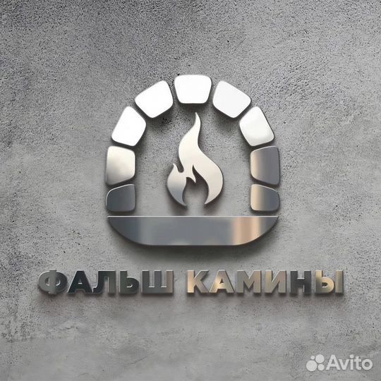 Каминокомплект London Royal Flame очаг Vision 42