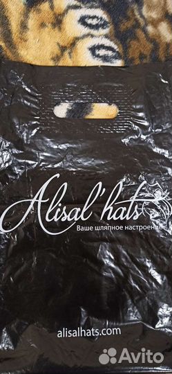 Берет женский шерсть новый