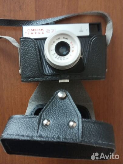 Пленочный фотоаппарат Смена -8 М