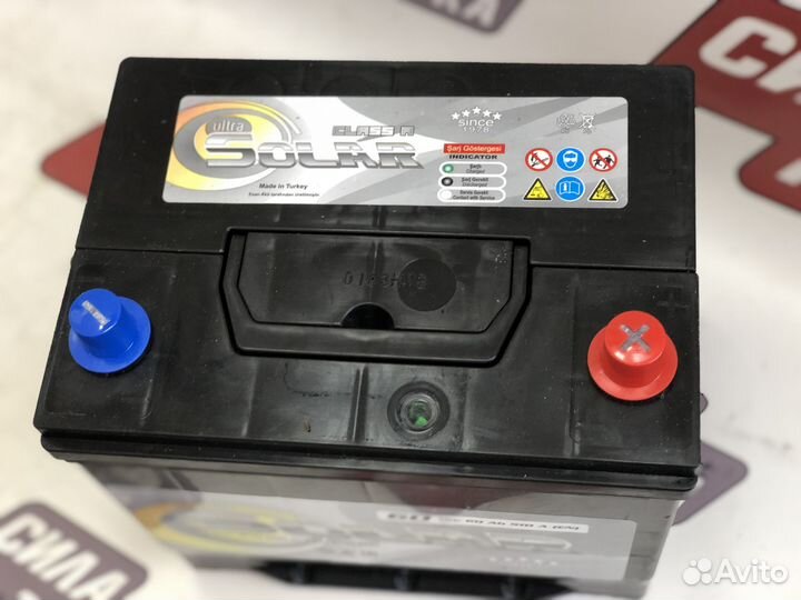 Аккумулятор Ultra Solar 60 Asia Новый