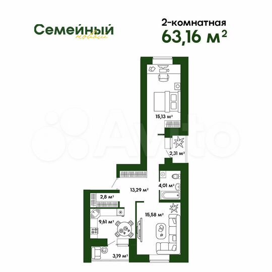 2-к. квартира, 63,2 м², 4/14 эт.